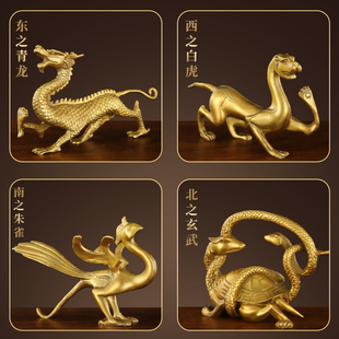 纯黄铜四方神兽摆件铜青龙白虎朱雀玄武四大神兽家用铜四神兽一套
