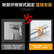 【可选顺丰配送】18-25MM通用花洒支架升降杆喷头固定底座可调节