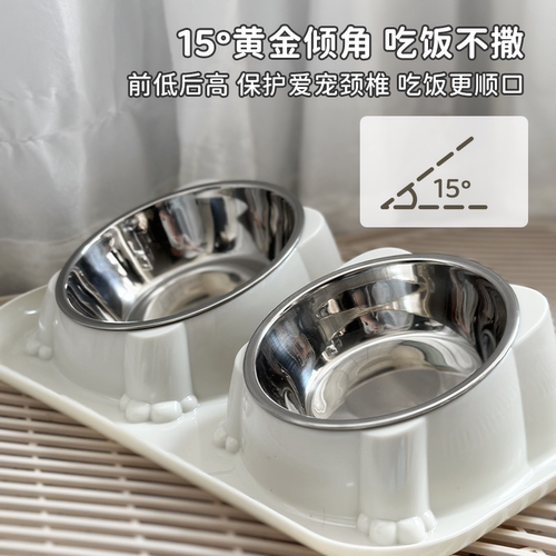 猫碗双碗宠物水碗不锈钢猫食盆斜口保护颈椎吃饭喝水狗盆猫咪饭碗