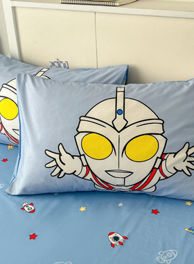 纯棉儿童专用枕头套单只装40x60cm全棉学生宿舍枕套卡通奥特曼