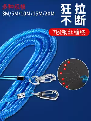 Lost rope automatic telescopic fishing fishing reservoir special fish rod steel wire guard high elastic shrinkage big object