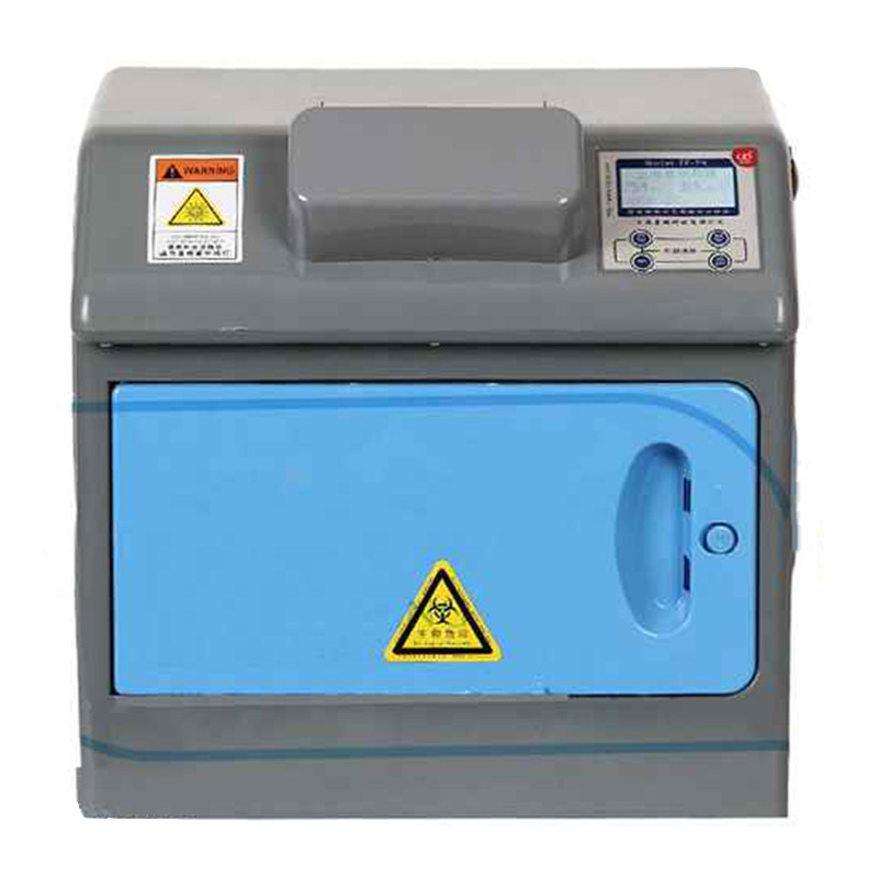 暗箱式三用紫外分析仪ZF-7NF荧光紫外快速检测仪|ruв категории оборудование/инструменты, приборы, Другие приборы - от Buy2taobao.com для оказания профессиональной услуги покупки агента Taobao