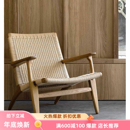 北欧藤编家用靠背椅子懒人沙发藤椅实木阳台休闲室内酒店民宿躺椅