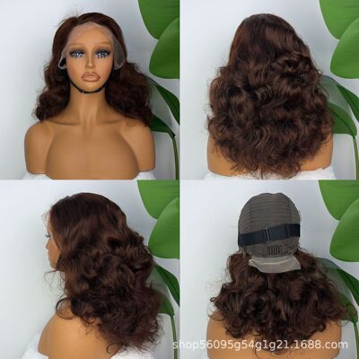 13*4 Indian Remy Hair Wigs Bouncy curl BROWN真人发头套LADIVA