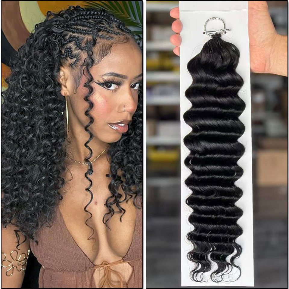 三代羽毛接发束真人发Crochet Deep Wave HumanHair外贸假发