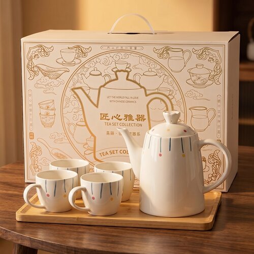 高颜值陶瓷茶具套装家用客厅茶壶水杯乔迁新居礼盒装2026新款