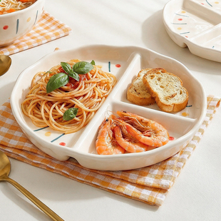 奶油风陶瓷211三隔分格盘家用大人减脂减肥定量分餐盘儿童早餐盘