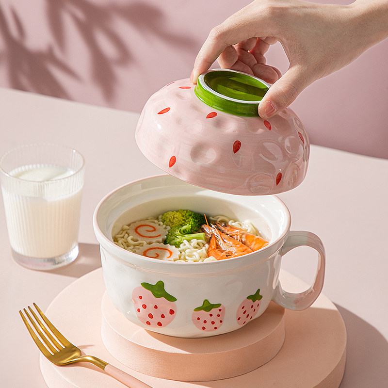 可爱草莓陶瓷泡面碗带盖带手柄学生宿舍用方便面碗饭碗大容量汤碗