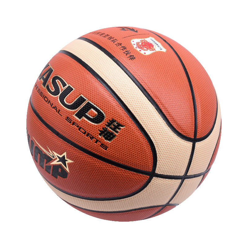 狂神6000篮球7#一星PU12片型初高中大中小学生训练比赛专用蓝球