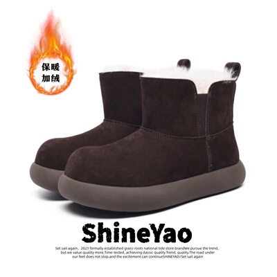 大头雪地靴棕色男女冬季加绒棉鞋保暖加厚面包鞋百搭棉靴厚底短靴