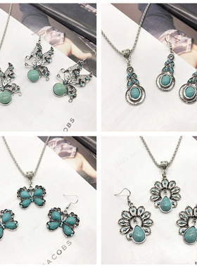 古韵项链耳环套装波西米亚欧美民族风古银松石毛衣锁骨链百搭耳饰