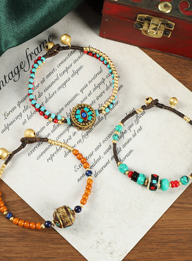 原创设计尼泊尔藏式编织手链古韵民族风个性铃铛手绳西藏族手串女