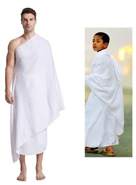 Ihram hajj towel成人儿童超细纤维朝拜巾白色毛巾可水洗不掉毛