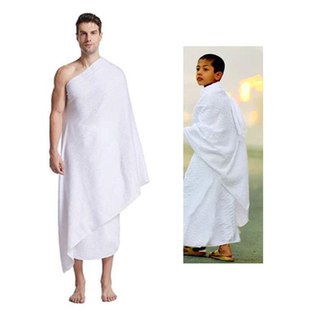 Ihram hajj towel成人儿童超细纤维朝拜巾白色毛巾可水洗不掉毛