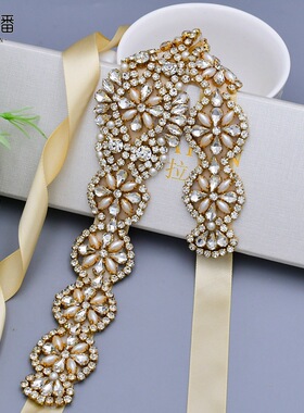 潮流高级欧美婚纱缝珠腰带水钻礼服奢华腰封精美镶钻装饰S161金色
