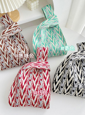 韩版小众设计撞色波纹针织单肩手拎包手提包简约百搭大容量手腕包