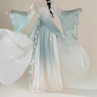 新款 古典舞舞蹈演出练功服仙气飘逸渐变纱衣中国舞艺考表演服套装