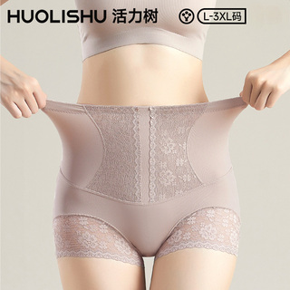 活力树高腰收腹提臀蕾丝内裤女强力塑形束腰翘臀无痕薄款塑身裤