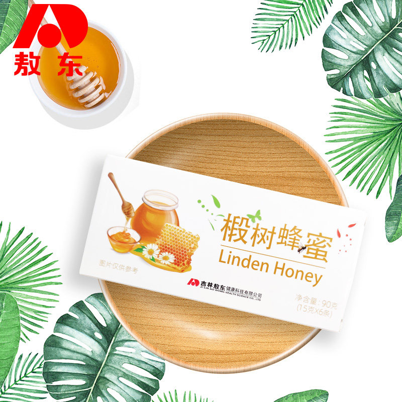 吉林敖东纯正天然蜂蜜长白山椴树蜜洋槐百花蜜结晶无添加野生雪蜜