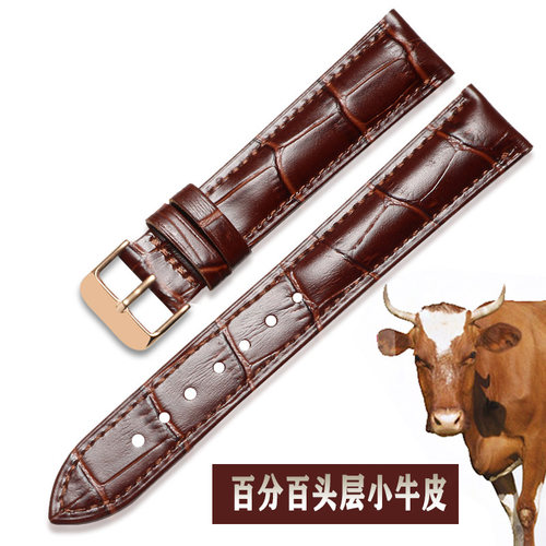 古尊手表带机械表时尚防水表链