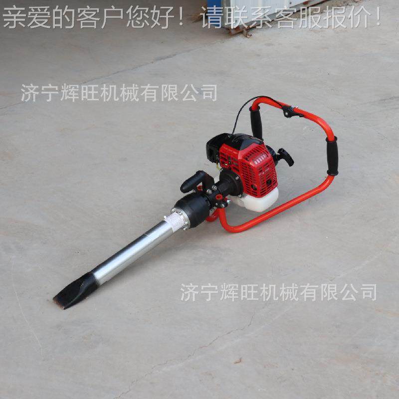 铁路鼓捣用手提式小型汽油动力内燃捣鼓镐手持ND-4型小蜜蜂捣固机,机械设备,矿山专用设备,淘宝优惠券,粉丝福利购,淘宝优惠卷