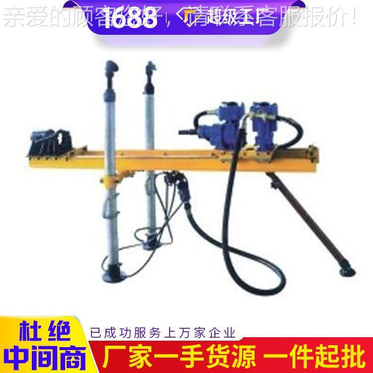 转速高气动架柱式钻机产地货源气动架柱式钻机价格架柱式钻机
