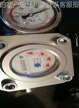 煤层高压水表 ZGS/SGS/SGZ矿用高压水表接口KJ10-KJ25可选
