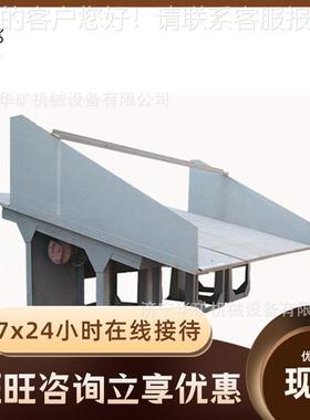 TZG型矿用振动放矿机 出矿效率高振动筛分放矿机 振动给料机