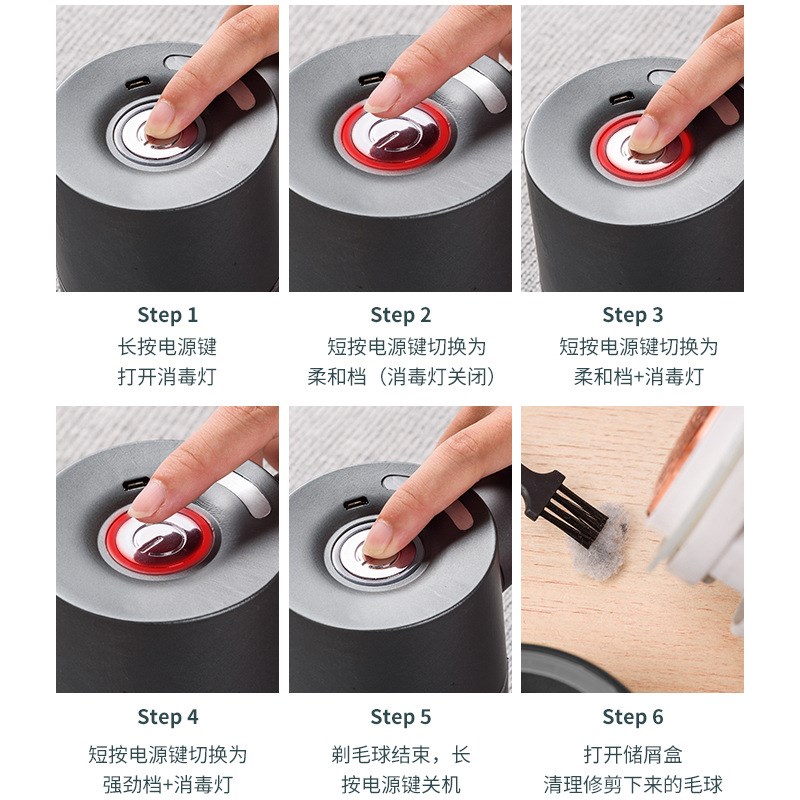 家用毛球a修剪器多功能毛衣电动毛球修剪器/除毛器/