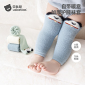 贝肽斯护膝袜婴儿长筒袜冬季 加厚男女宝宝爬爬腿袜秋冬保暖袜套S