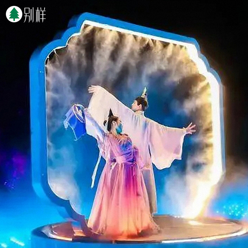 网红打卡时空之门水雾门景区引流互动喷雾设备发光雾化门景观灯