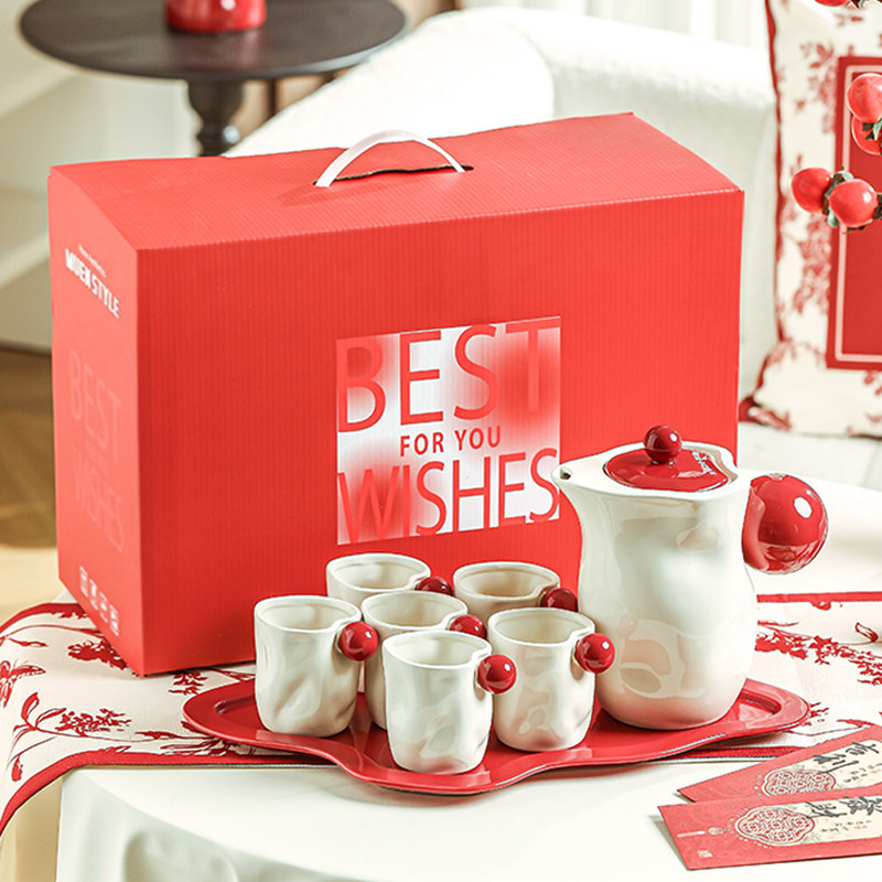 乔迁新居杯子礼盒套组送人茶杯茶具套组结婚礼物家用杯具水杯套装