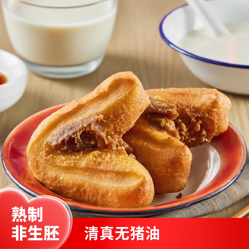 清真马蹄酥酥脆香甜纯植物油顺丰