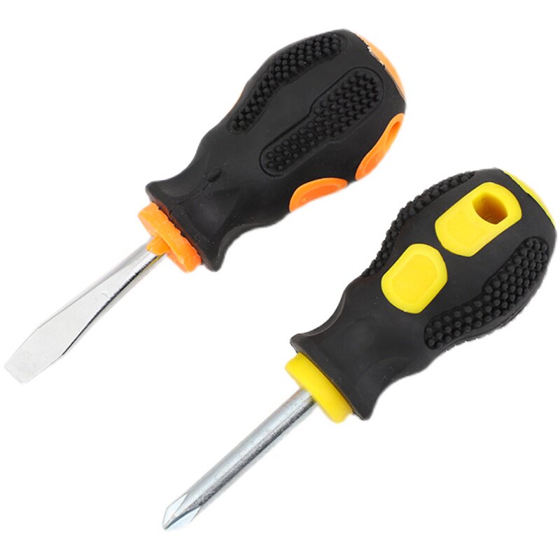 KINDERGARTEN WOODWORKING WORKSHOP MINI RADISH HEAD SCREWDRIVER CHILDRENS HANDMADE DIY WORD CROSS ULTRA-SHORT SMALL CHANGE CONE