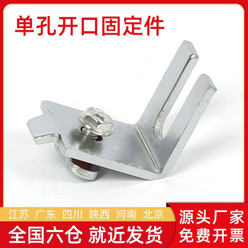 安装方便 发货顺捷