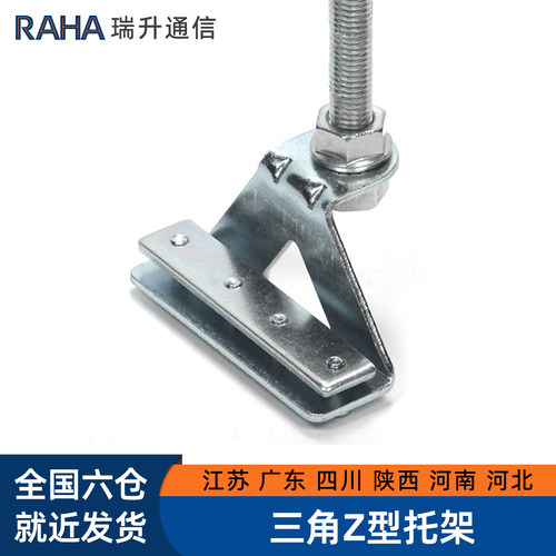 安装方便 发货顺捷