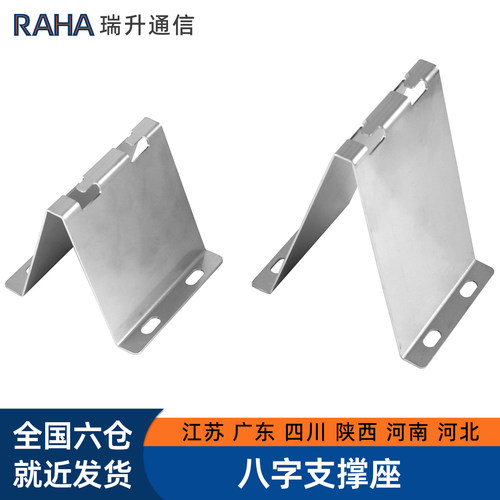 综合配件网格桥架走线架