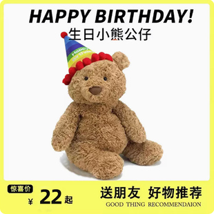 生日礼物女生送给女朋友闺蜜小姐妹的走心实用高级感520情人节