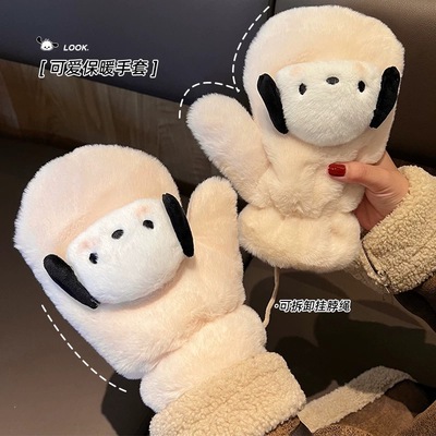 冬天生日礼物女生保暖