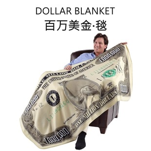 搞怪笑沙雕生日礼物男生送给男朋友兄弟孩子的实用整蛊新年情人节