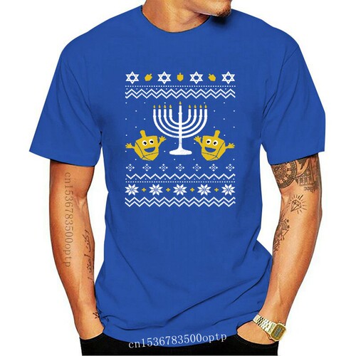 New Ugly Christmas Hanukkah Sweater Happy Holidays T Shirt G