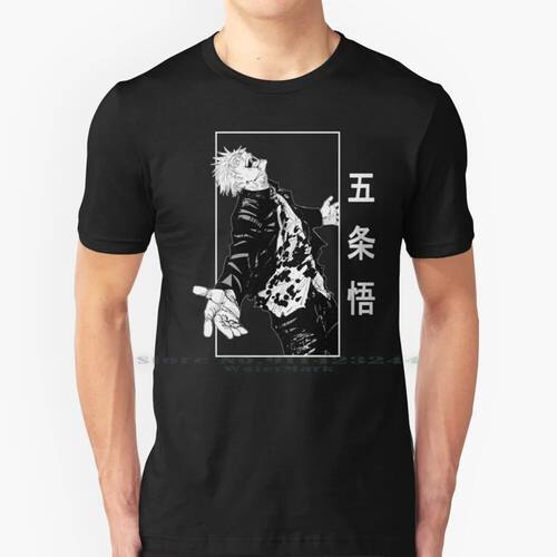 Gojo Satoru Goes 100% Cotton T Shirt Anime Japan Kanji Shone