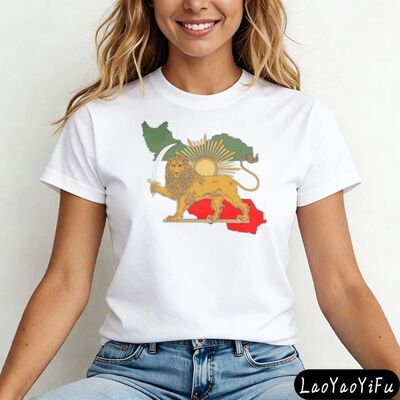 Make Iran Great Again Shirt Old Iran Persian Flag Lion and S