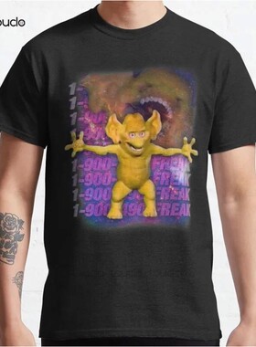 New Freddie Freaker Classic T-Shirt Cotton Men Tee Shirt Bea