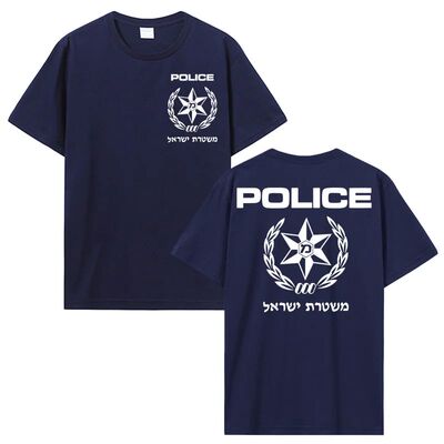 Israel Sheriff Security Staff Defence Force Men'S T Shirts N