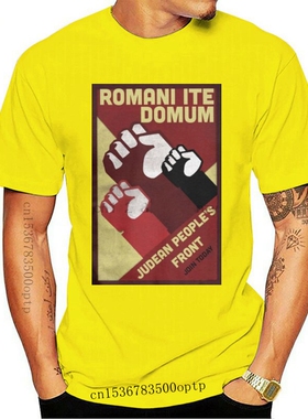 New Judean People Front Roman Go Home Men T Shirts Monty Pyt