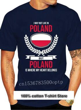 Camiseta de Polonia, mi corazón es de Polonia, país, amor,