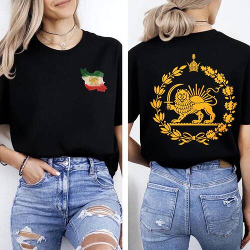 Iran Flag and Lion Sun Emblem Summer Unisex T-Shirt Iran Pri
