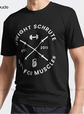 New Dwight Schrute - Gym For Muscles Active T-Shirt Cotton M