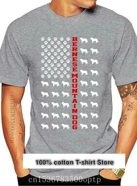 Camiseta de manga corta con dise?o de perro de monta?a para